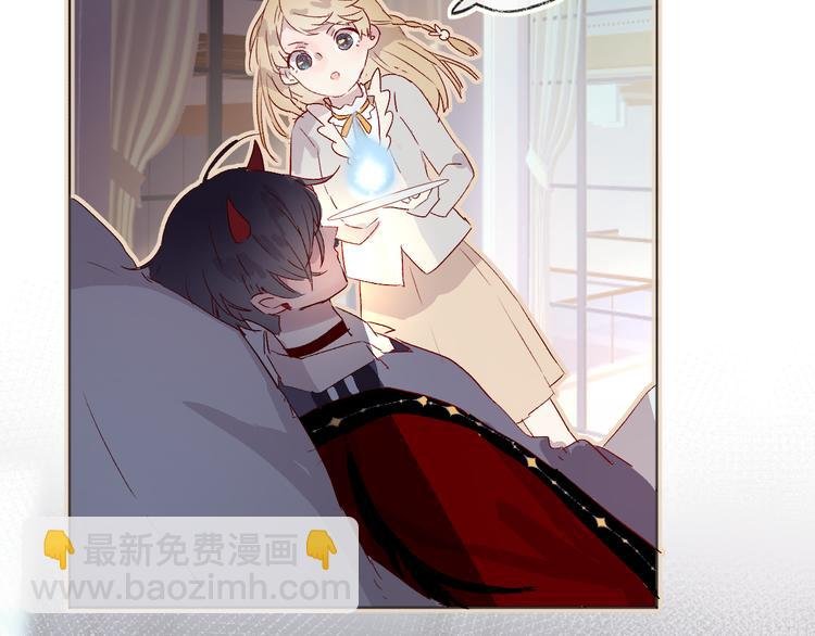 第8话 中毒？！