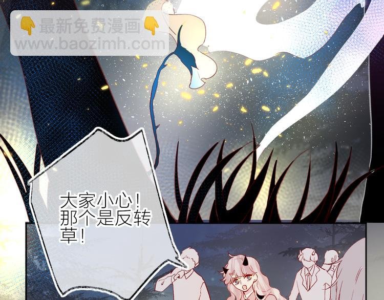 番外 变成女生啦