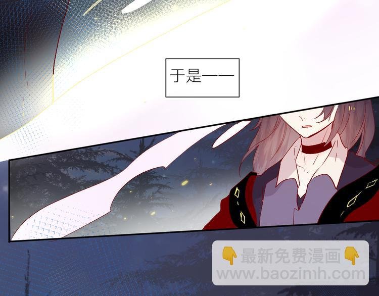 番外 变成女生啦