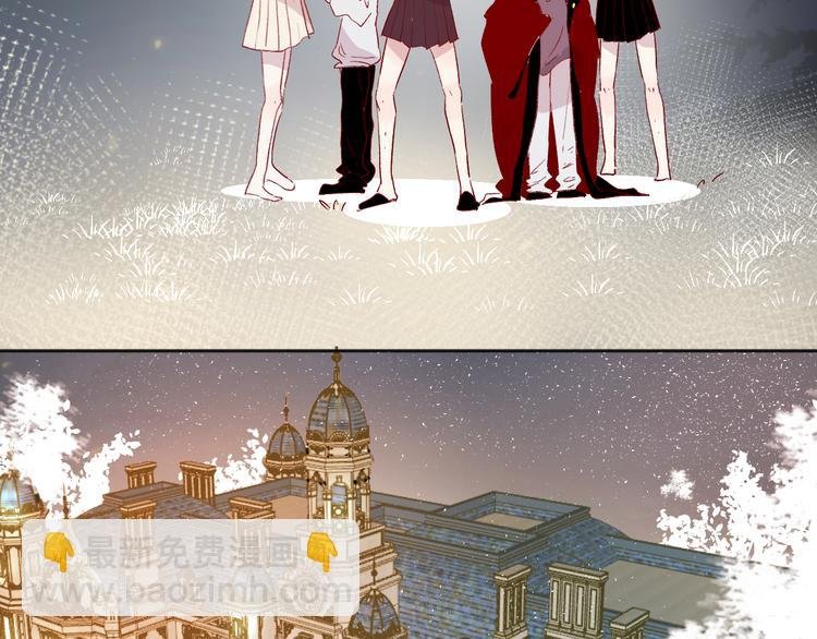 番外 变成女生啦