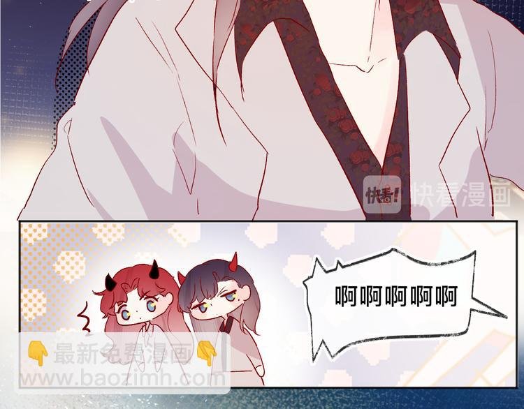番外 变成女生啦