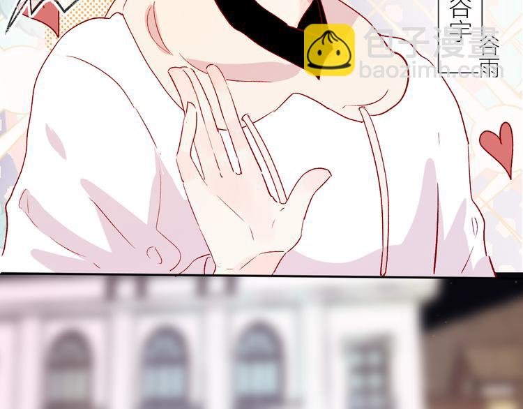 番外 变成女生啦