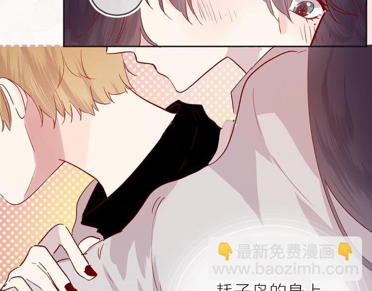 番外 变成女生啦