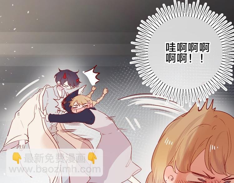 第83话 喜欢你