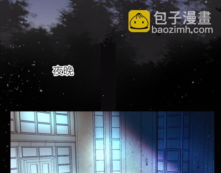 第83话 喜欢你