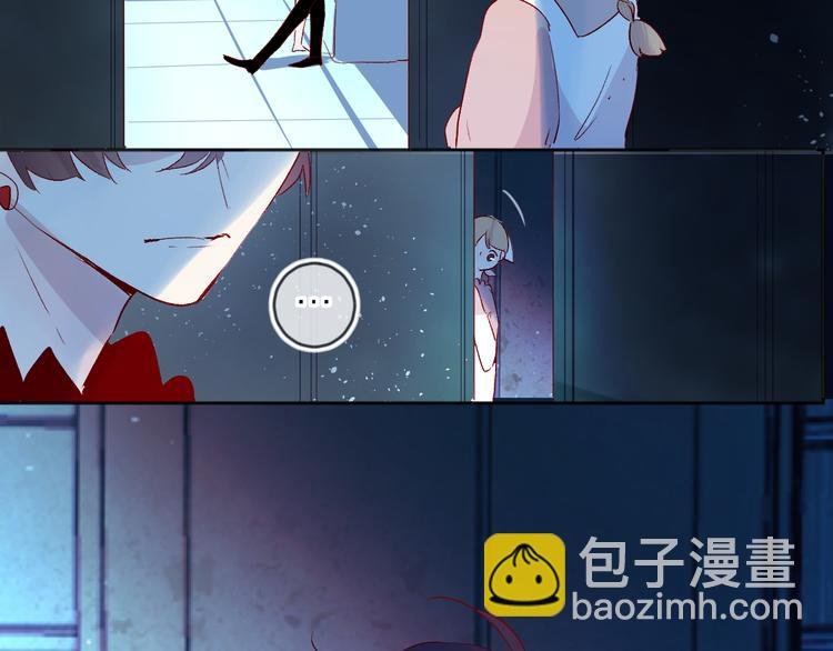 第83话 喜欢你