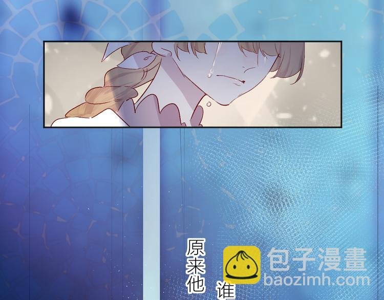 第83话 喜欢你