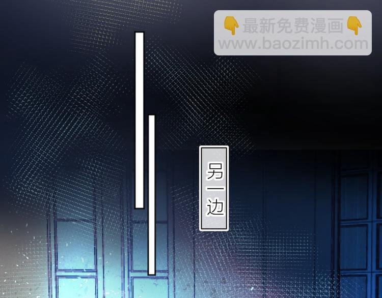第83话 喜欢你