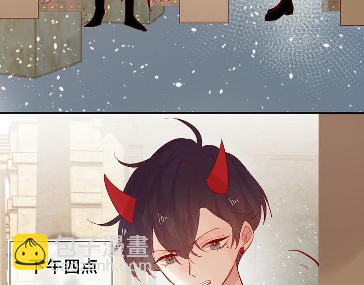 第85话 笨蛋情侣