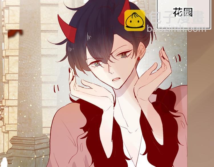 第85话 笨蛋情侣