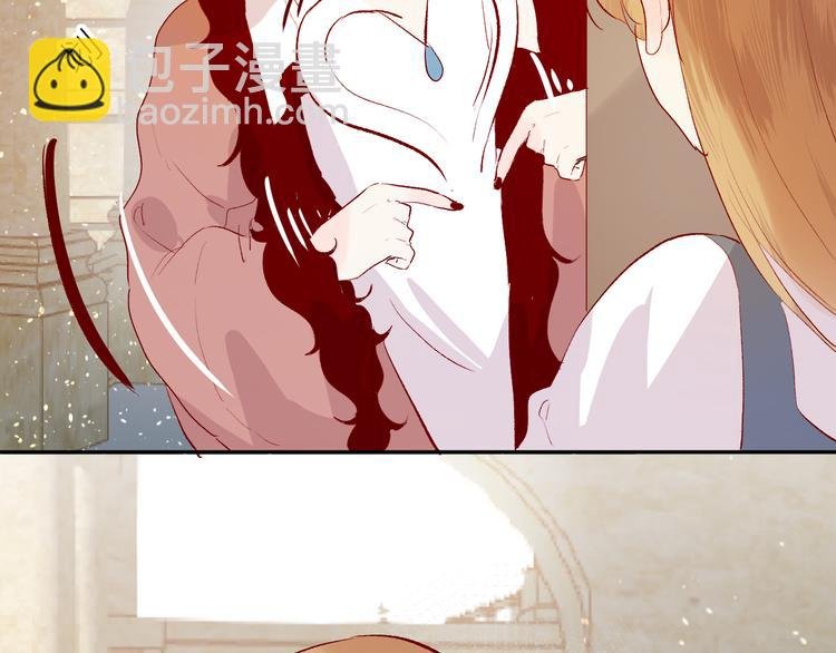 第85话 笨蛋情侣