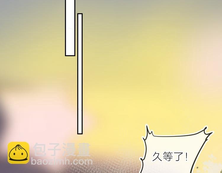 第85话 笨蛋情侣