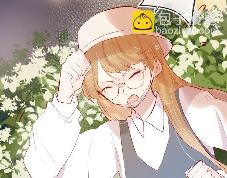 第85话 笨蛋情侣