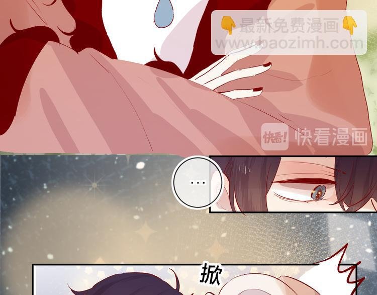 第85话 笨蛋情侣