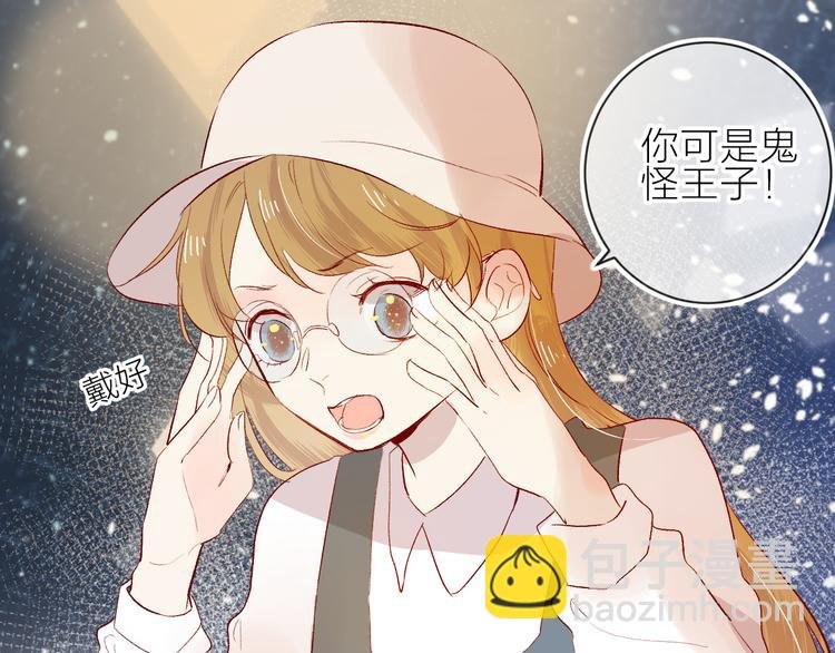 第85话 笨蛋情侣