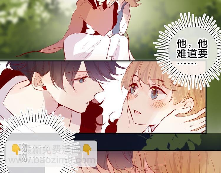 第85话 笨蛋情侣