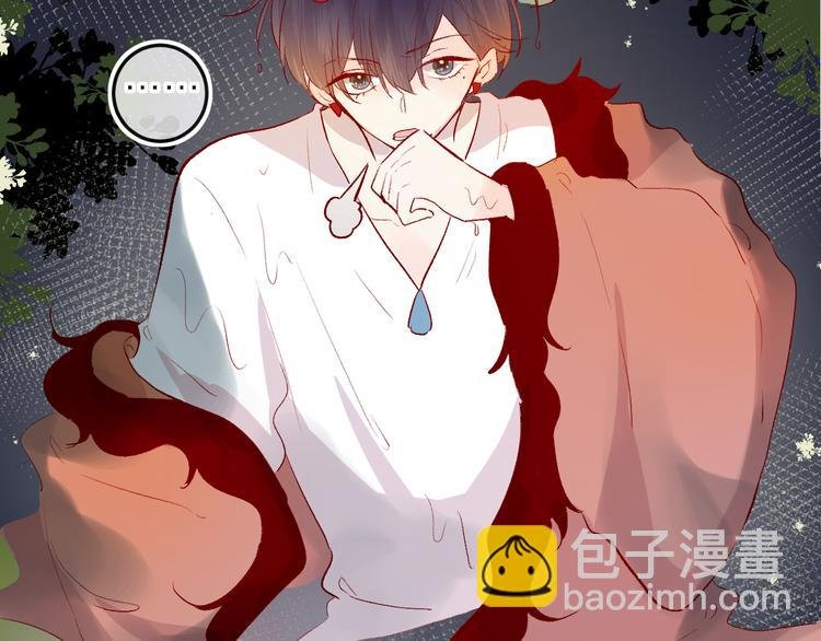 第85话 笨蛋情侣