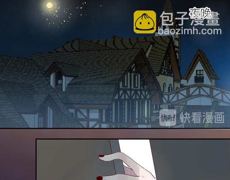 第85话 笨蛋情侣