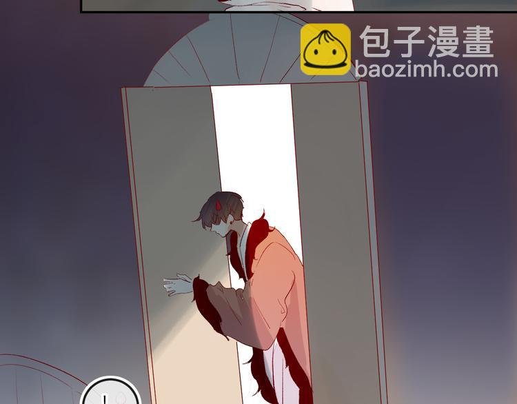 第85话 笨蛋情侣
