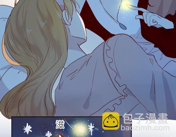 第86话 我很香哦～