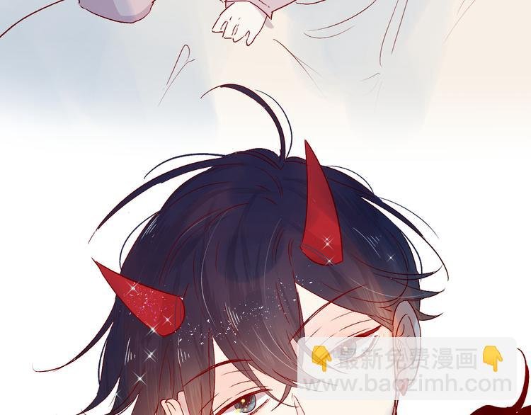 第86话 我很香哦～