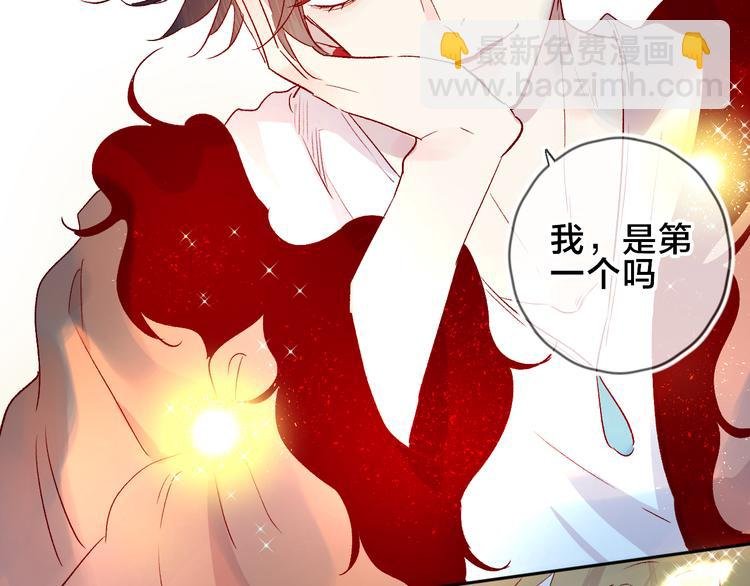 第86话 我很香哦～