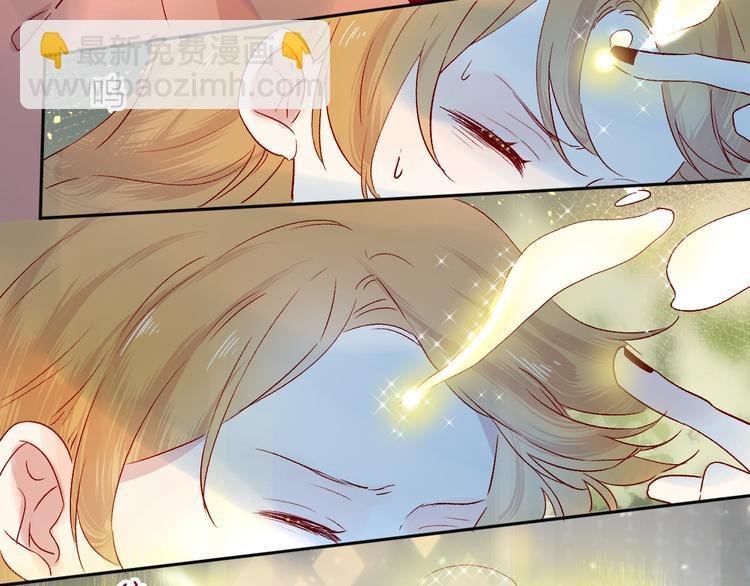 第86话 我很香哦～