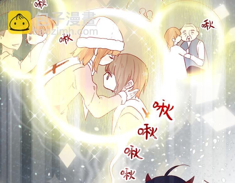 第86话 我很香哦～