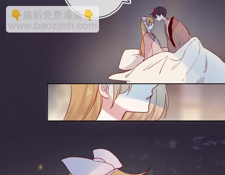 第86话 我很香哦～