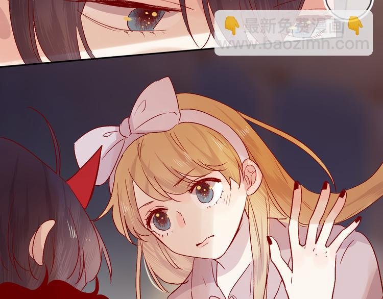 第86话 我很香哦～