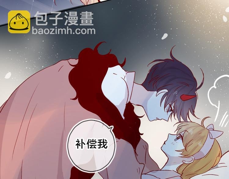 第86话 我很香哦～