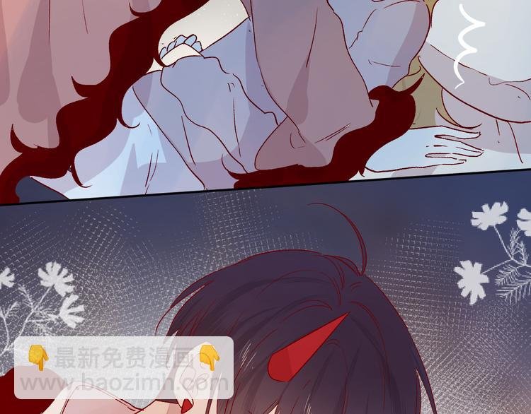 第86话 我很香哦～