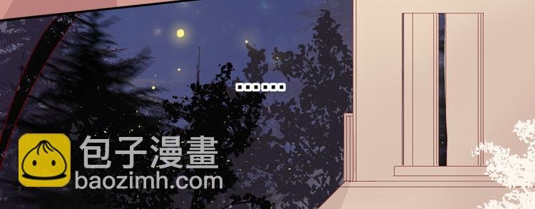 第86话 我很香哦～