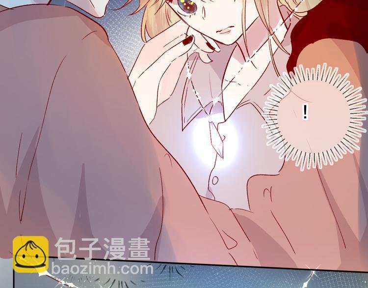 第86话 我很香哦～