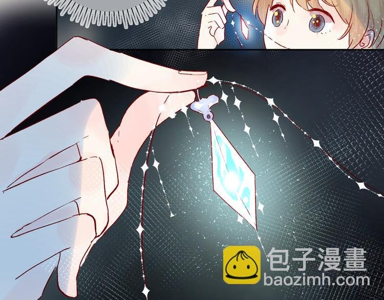 第86话 我很香哦～