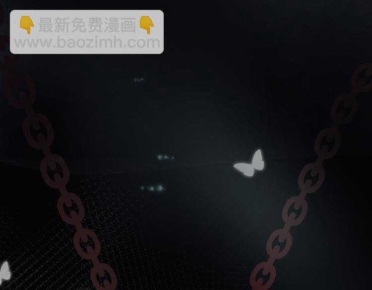 第86话 我很香哦～