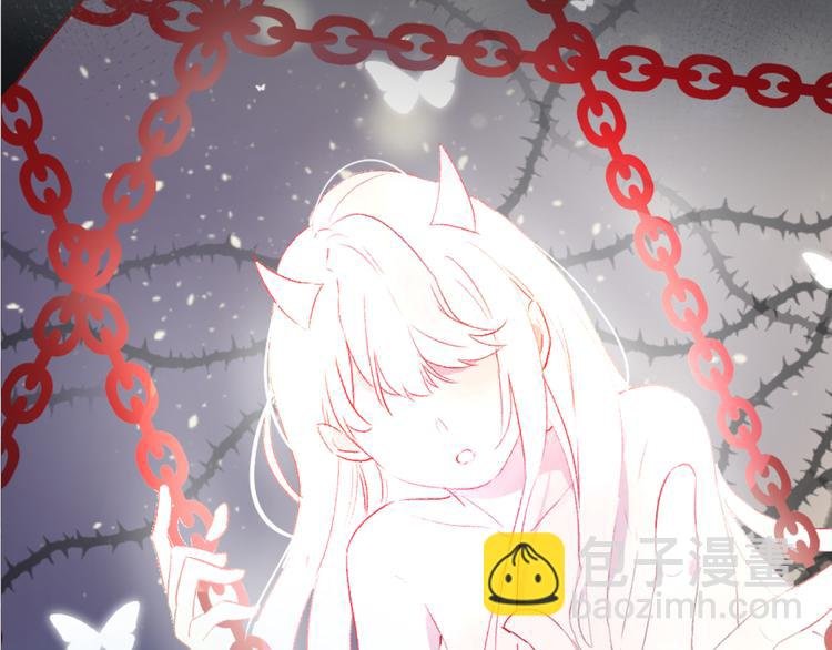 第87话 前往府邸