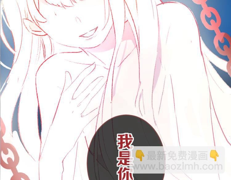 第87话 前往府邸
