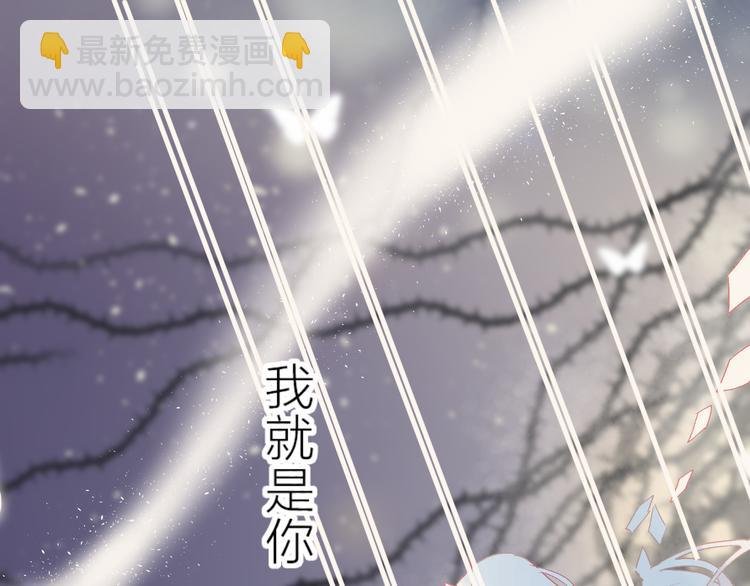 第87话 前往府邸