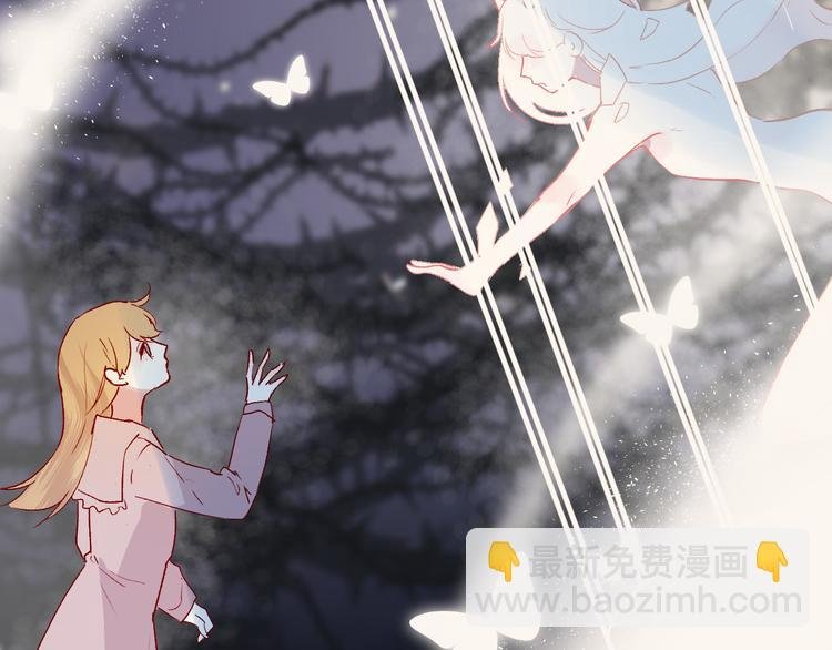 第87话 前往府邸