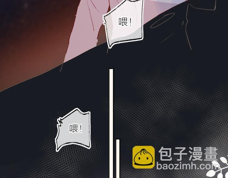 第87话 前往府邸