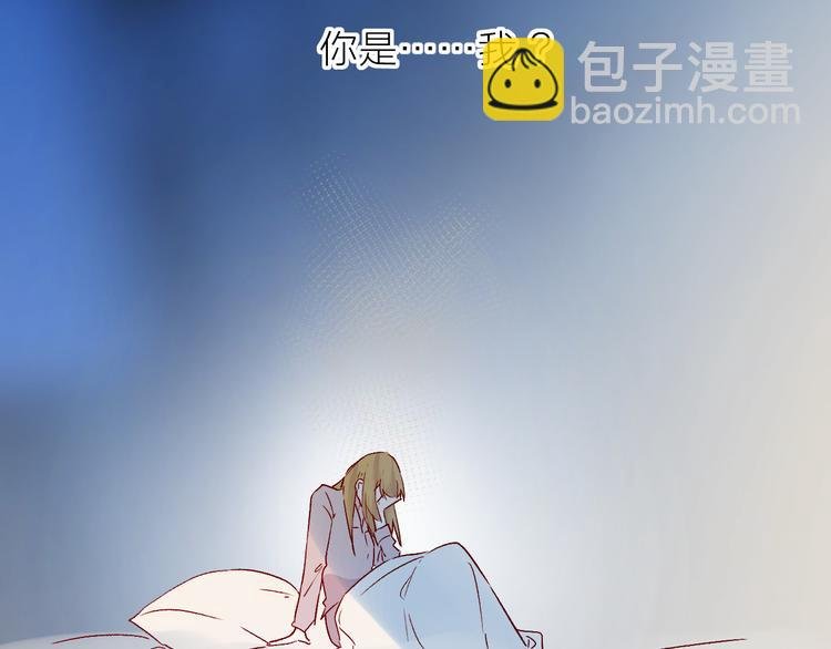 第87话 前往府邸