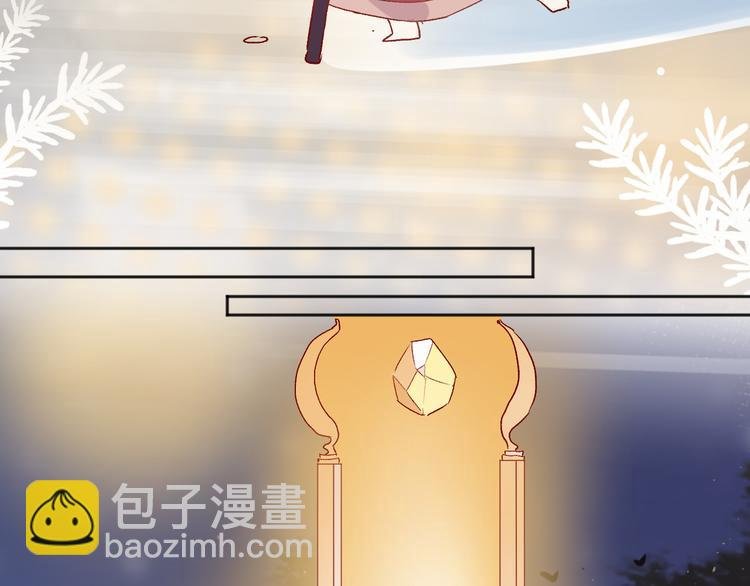 第87话 前往府邸