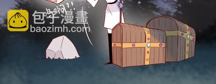 第87话 前往府邸