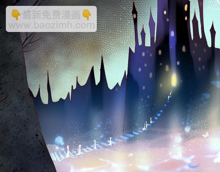 第87话 前往府邸
