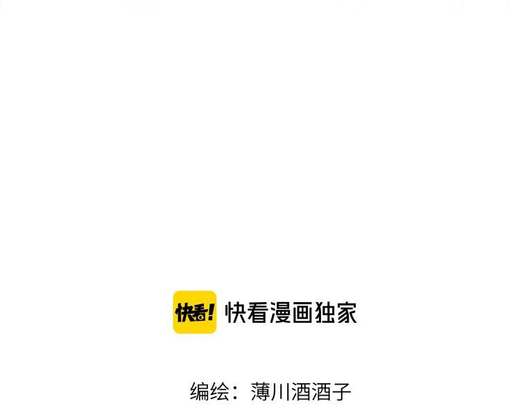 番外篇 回到过去（2）
