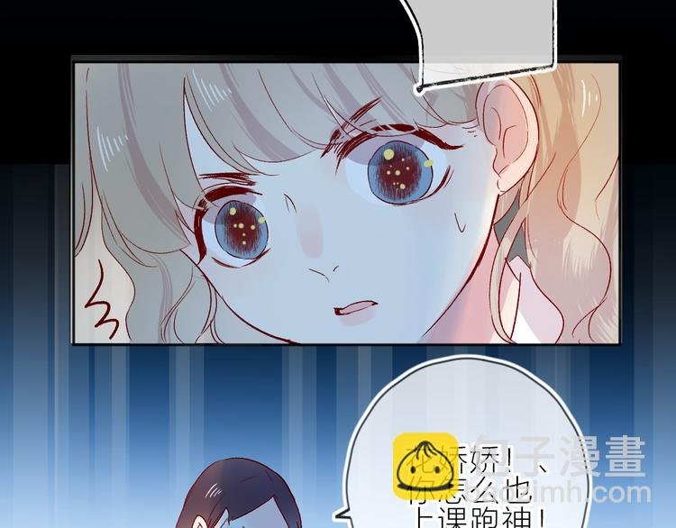 番外篇 回到过去（2）