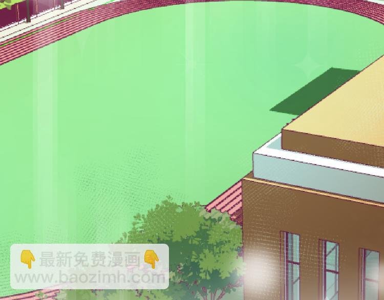 番外篇 回到过去（2）