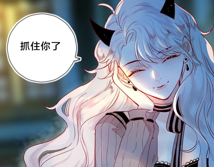 第89话 疑问