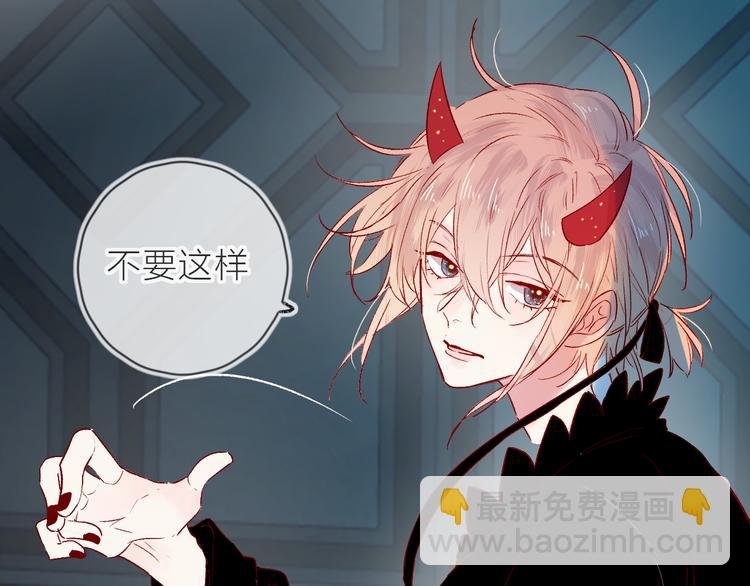 第89话 疑问